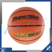 ราคา ลูกบาสเกตบอล FBT รุ่น BS600 ลูกบาส Superstar เอฟบีที เบอร์.7 ของแท้ 100% (4944499421)