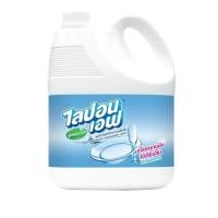 ราคา ไลปอนเอฟน้ำยาล้างจานสูตรอนามัย 3600 ml. 1 แกลลอน (5349550141)