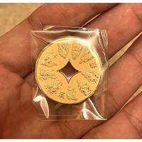 ราคา เหรียญจับโป่ยกล่อหั่ง วัดเล่งเน่ยยี่ (18270782696)