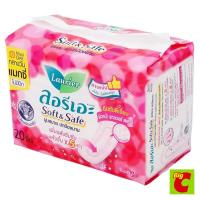 ราคา ลอรีเอะ ผ้าอนามัย รุ่นซอฟท์แอนด์เซฟแมกซี่ ไม่มีปีก 20 ชิ้น (11547003077)