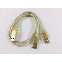 ราคา สาย Y USB 2.0 (M-MM) ยาว 70 เซนติเมตร(สีขาว) (7231389823)