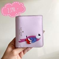 ราคา กระเป๋าสตางค์ใบสั้น Kate Spade (9115378603)