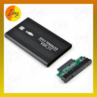 ราคา กล่องใส่ HDD USB 3.0 External Box Hard Drive 2.5 กล่องใส่ฮาร์ดดิส External Hard Drive Enclosure USB 3.0 External Box (17394881650)