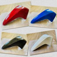 ราคา บังโคลนหน้า Wave 125i เวฟ 125i ปลาวาฬ LED (ปี 2012-2022) (มี 4 สี) (23773832305)