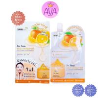 ราคา (6ซอง/กล่อง) นามิ แอม เฟรช เชจู วิตามิน ซี ไบรท์เทนนิ่ง เจล Nami I’m Fresh Jeju Vitamin C Brightening Gel (6457748693)