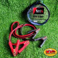 ราคา Matrix สายพ่วงแบตเตอรี่รถยนต์ Booster cable 400AMP ยาว 2.5 เมตร (11121832731)