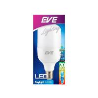 ราคา หลอดไฟ LED Day Light EVE LIGHTING รุ่น Eve Hight Watt SHOP BULB E27 กำลัง 20 วัตต์ (23822510275)