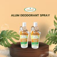 ราคา Pasavee Alum Deodorant Spray(แพ็ค 2 ขวด) สารส้มระงับกลิ่นกาย แบบสเปรย์ 75ml (7032354199)