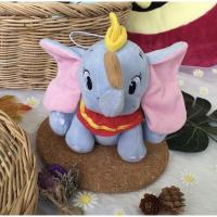 ราคา ช้างดัมโบ้ Dumbo เล่นสี น่ารักมาก (23406474830)