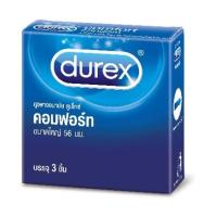 ราคา Durex Comfort - ดูเร็กซ์ คอมฟอร์ท 1 กล่อง บรรจุ 3 ชิ้น (56 มม.) (1167390883)