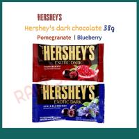 ราคา [Hershey's] ดาร์กช็อกโกแลตทับทิม พรีเมี่ยม (38 กรัม) (24522995522)