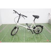 ราคา จักรยานพับได้ญี่ปุ่น - ล้อ 16 นิ้ว - ไม่มีเกียร์ - สีขาว [จักรยานมือสอง] (10895761171)