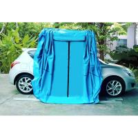 ราคา เต็นท์จอดรถยนต์ โรงจอดรถสำเร็จรูปพับได้ CARSBRELLA รุ่น RAINBOW SIZE S สำหรับรถที่มีขนาดเล็ก-กลาง (7695722632)