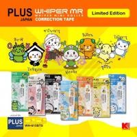 ราคา เทปลบคำผิด PLUS Whiper MR รุ่น WH-615BTS มาสคอสประจำเมือง (3339668128)