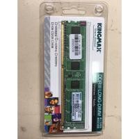 ราคา Ram DDR3 (1333) 2GB KINGMAX For PC(ของใหม่แกะกล่อง) (12547569757)