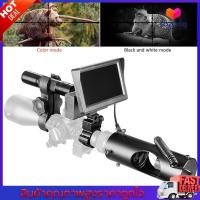 ราคา กล้องอินฟาเรด​ อินฟราเรดไนท์วิชั่น Abs Black Digital Infrared Night Vision Monocular Telescope With Screen Ccd Kit (8924703180)