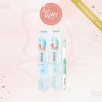 ราคา สกินแล็บ พรีเมี่ยม สลิม ซอฟท์ 2g Skynlab Premium Slim Soft Toothbrush 2g (18995210746)