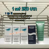 ราคา SET ครีม #biotherm (568837085)