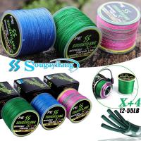 ราคา Sogayilangสายการประมง PE 4 เส้นความต้านทานสูงสุด 5.6-25.3 กก. สำหรับการตกปลาน้ำเค็ม (20912723580)