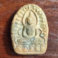 ราคา พระกำแพงซุ้มกอ พิมพ์ใหญ่ เนื้อดินเผา (23886682702)