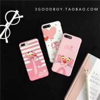 ราคา Pink Panther (242822762)