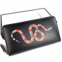 ราคา กระเป๋าตังค์ใบยาวกุชชี่แท้มือสอง#มือสอง#2 (24117993091)