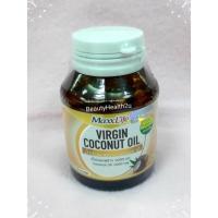 ราคา MaxxLife Virgin Coconut Oil น้ำมันมะพร้าวธรรมชาติบริสุทธิ์สกัดเย็น (10345127870)