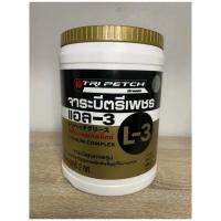 ราคา จาระบีตรีเพชร ลิเทียมคอมเพล็กซ์ (24012540333)