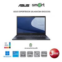 ราคา Asus ExpertBook B1400CBA-EK0333X /I5-1235U/8G/512GB/14.0"/win11Pro (21292396633)