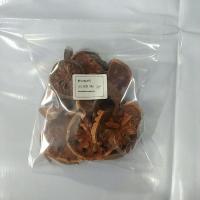 ราคา มะตูมแห้ง นน. 200 กรัมบบรรจุห่อใหม่ลูกมะตูมหั่นชิ้นแห้ง (1899944154)