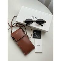 ราคา Celine Triomphe Metal 02 (24825789312)