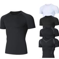 ราคา เสื้อรัดกล้ามเนื้อแขนสั้น กระชับกล้ามเนื้อ เสื้อออกกำลังกาย ผ้าdryfit (19784471412)