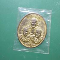 ราคา เหรียญหล่อ 3หลวงพ่อ...หลวงพ่อทวด สมเด็จโต หลวงพ่อเงิน เนื้อฝาบาตร....66.6.16...กพ2 (22845805374)