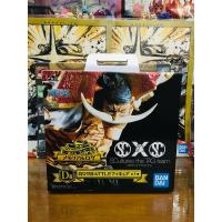 ราคา (จับฉลาก) แท้100% หนวดขาว เอ็ดเวิร์ด นิวเกต Whitebeard Ichiban Kuji CxC One Piece วันพีช Figures ฟิกเกอร์ Model โมเดล (24850195842)