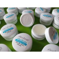 ราคา ครีมเปลือกสนสีฟ้า (สูตรดั้งเดิม) 1 โหล ครีมเปลือกสนแพ็กเก็จเดิม Pine Bark Cream (991227076)