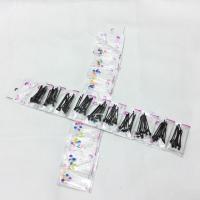 ราคา ก้านพลาสติกใส่หู หัวมุด (303537985)