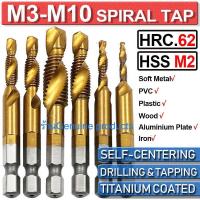 ราคา ต๊าปเกลียว ดอกต๊าปเกลียว ดอกสว่านต๊าปเกลียว เจาะสำเร็จในดอกเดียว ดอกต๊าป ดอกทำเกลียว ดอกเจาะต๊าปเกลียว ดอกต๊าปทำเกลียว (18440290212)