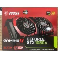 ราคา การ์ดจอ MSI GTX 1080TI Gaming X (6533313555)
