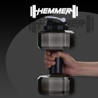 ราคา ขวดน้ำ ดัมเบล ใหญ่ 2KG 2.2ลิตร ลิตร พลาสติก ดัมเบล2kg bottlesport dumbell (21554795226)