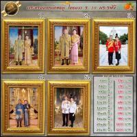 ราคา ✨ กรอบ+รูป รัชกาลที่ 10 +พระราชินี สั่งทำได้ทุกขนาด พร้อมส่ง (20387989296)