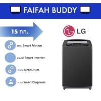 ราคา LG เครื่องซักผ้าฝาบน ความจุ 15 กิโลกรัม รุ่น T2515VSPB (สีดำ) ระบบ Smart Inverter (25850432970)