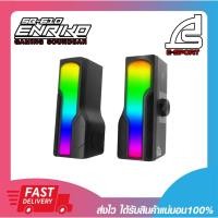 ราคา ลำโพงเกมมิ่ง SIGNO E-Sport Gaming Soundbar ENRIKO SB-610 รองรับ Bluetooth 5.0 รับประกัน 2 ปี (19326178566)