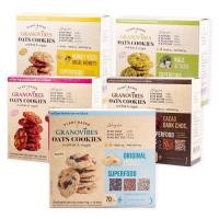 ราคา กราโนไวบ์ส คุกกี้ข้าวโอ๊ต 1 กล่อง บรรจุ 16 ซอง คุกกี้ Granovibes Oats Cookies (10587452999)