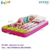 ราคา Intex ที่นอนเป่าลม เฮลโล คิตตี้ 88x157x18 ซม. รุ่น 48775 (51884531)