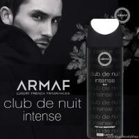 ราคา Armaf Club De Nuit Intense Man Perfume Body Spray 200ml สเปรย์น้ำหอมระงับกลิ่นกายกลิ่นหอมสุดพิเศษสำหรับผู้ชายของแท้ (25869977803)