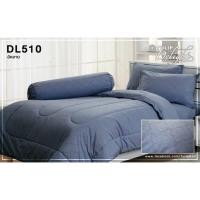 ราคา ลิขสิทธิ์แท้%DL510 : TULIP DELIGHT (EMBOSS) ชุดเครื่องนอนทิวลิป รุ่นดีไลท์ (สีพื้น-อัดลาย) ผ้าปูที่นอน 3.5 , 5 , 6 ฟุต (1397395010)