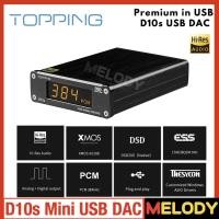 ราคา TOPPING D10s USB DAC ชิป XMOS XU208 , ES9038Q2M รองรับ PCM 384kHz/32bit DSD256 รับประกันศูนย์ 1 ปี (18630664636)