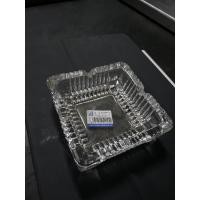 ราคา ที่เขี่ยบุหรี่แก้วสวยงาม (3850069201)