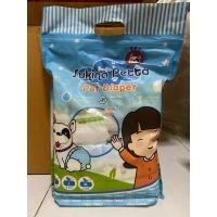 ราคา แพมเพิร์สสุนัข sukina petto size m 12 ชิ้น สำหรับสุนัขหนัก 8-12 กก (25304525806)