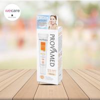 ราคา Provamed Sun SPF 50+ (Beige) / (White) 30 ml โปรวาเมด ครีมกันแดด (188498755)